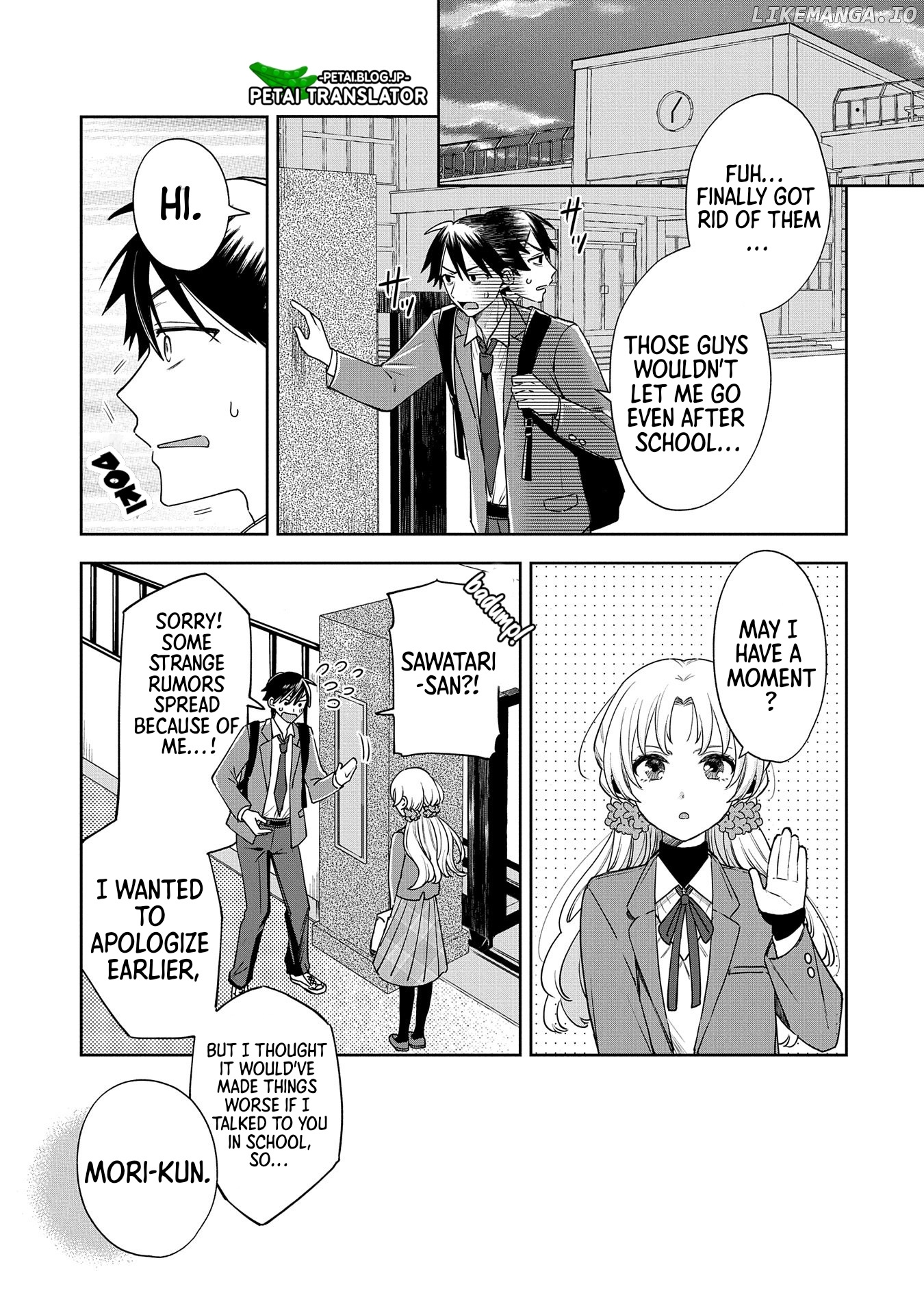 Inaho-kun wa Nise Kanojo no Hazu na no ni chapter 1 - page 18