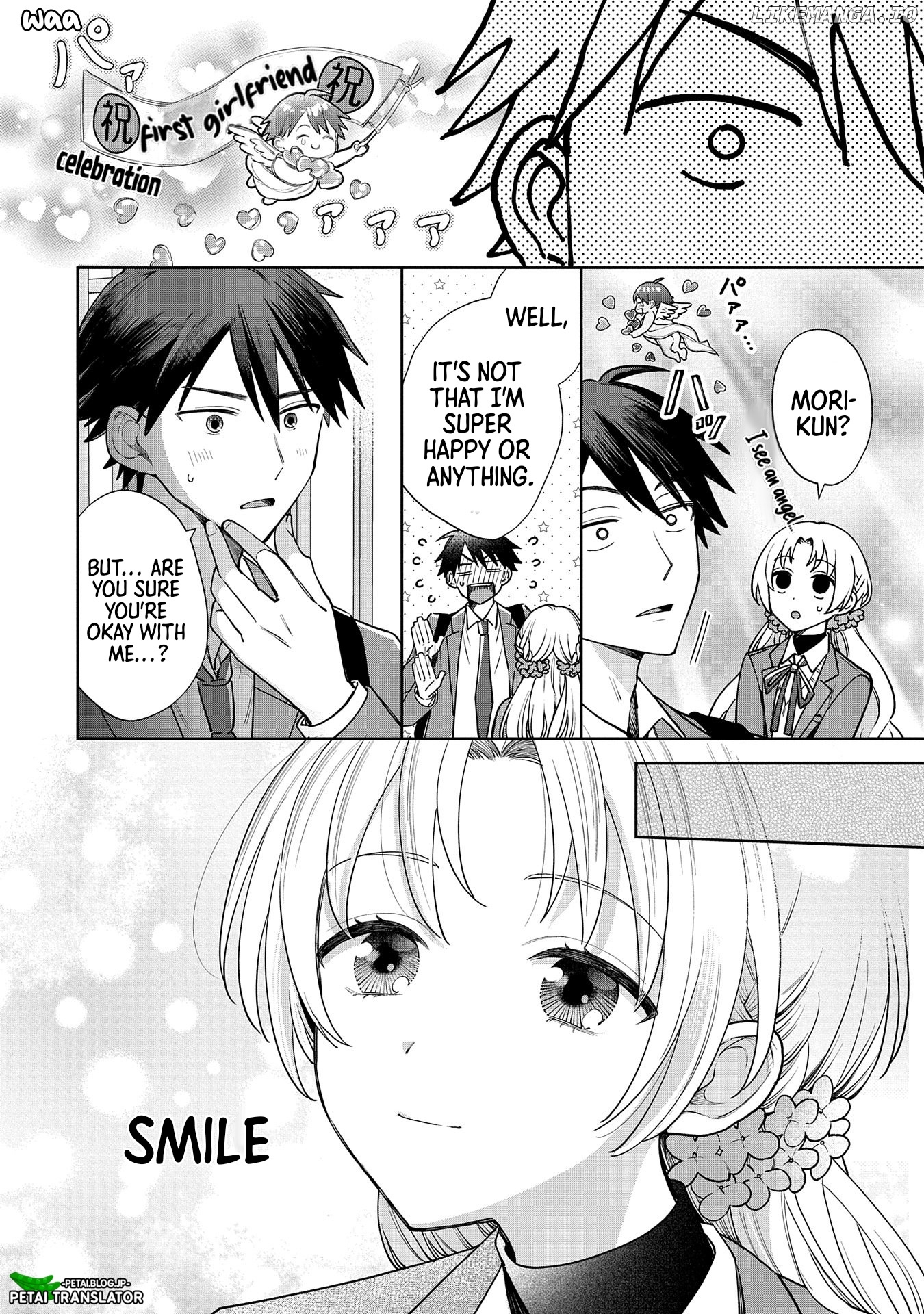 Inaho-kun wa Nise Kanojo no Hazu na no ni chapter 1 - page 21