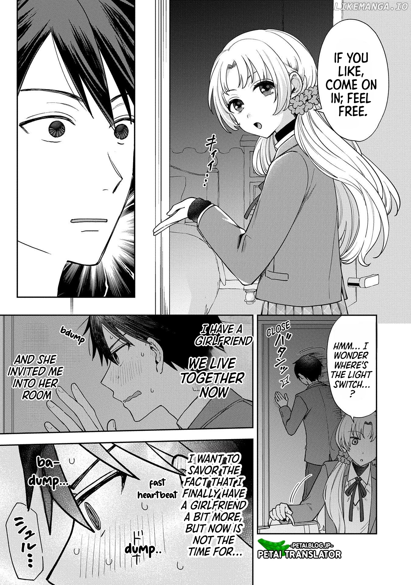 Inaho-kun wa Nise Kanojo no Hazu na no ni chapter 1 - page 24