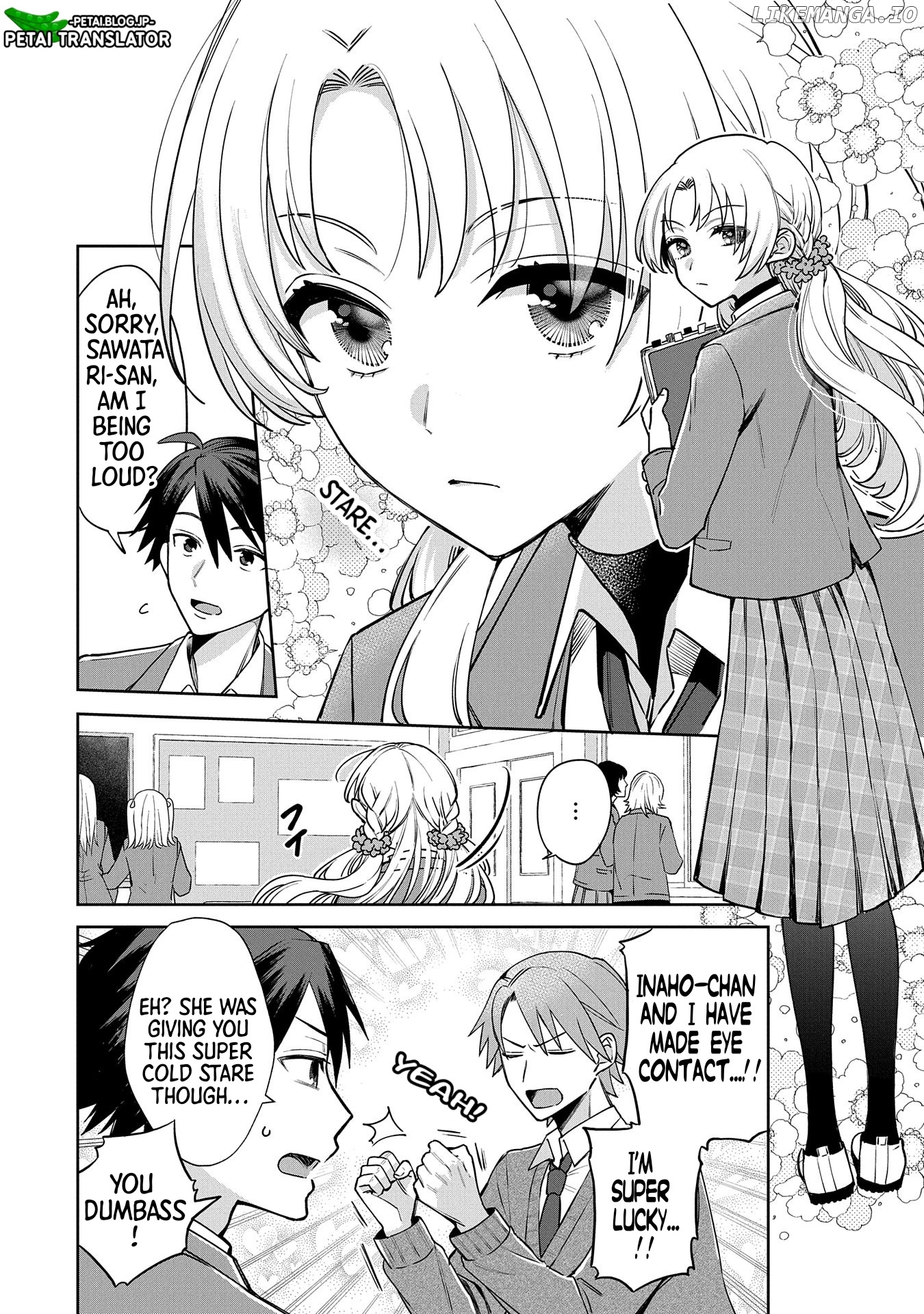 Inaho-kun wa Nise Kanojo no Hazu na no ni chapter 1 - page 5