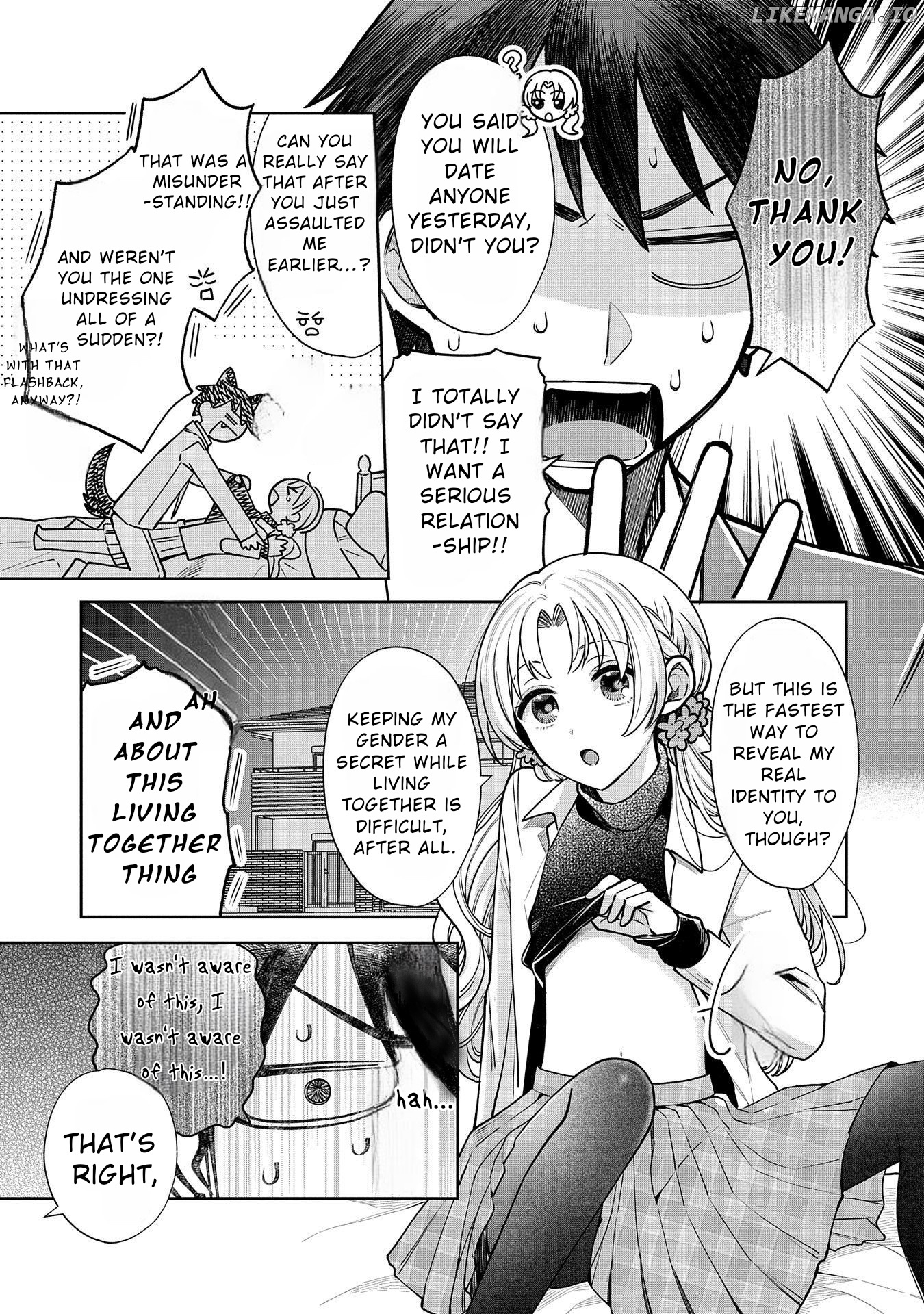 Inaho-kun wa Nise Kanojo no Hazu na no ni chapter 2 - page 3