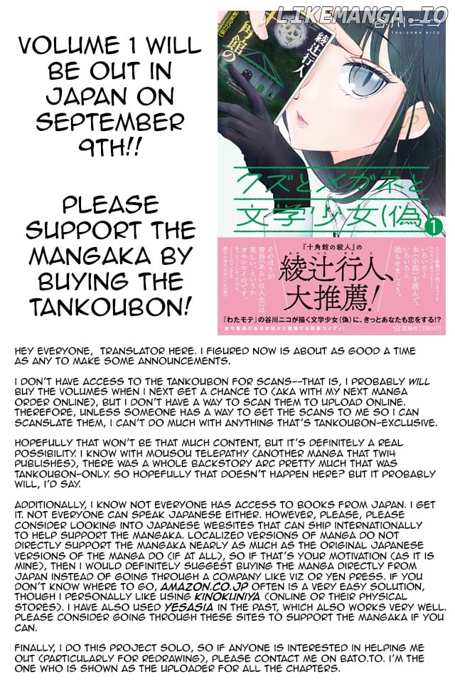 Kuzu to Megane to Bungakushojo (Nise) chapter 99 - page 2