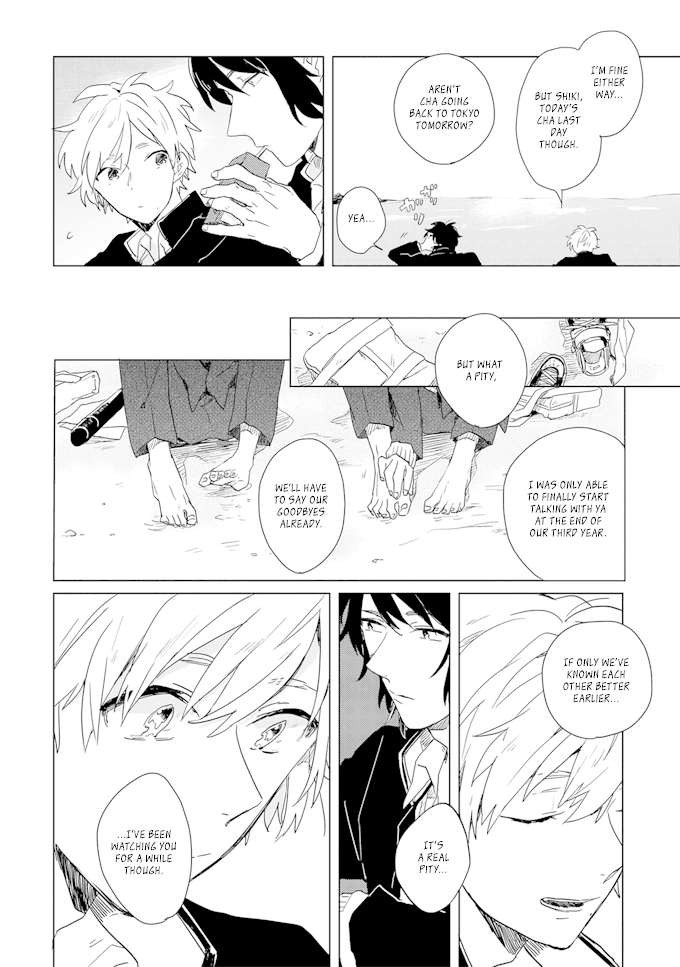 Ano Ko Ni Yasashii Sekai Ga Ii chapter 2 - page 21