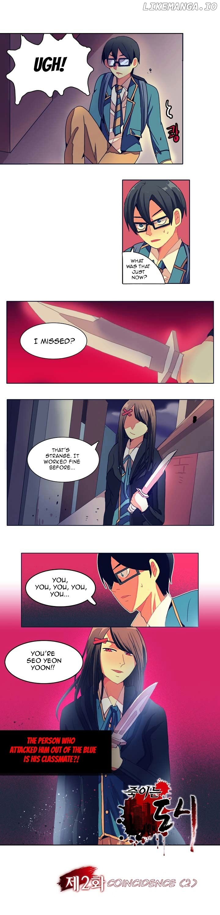 Killing City chapter 2 - page 3