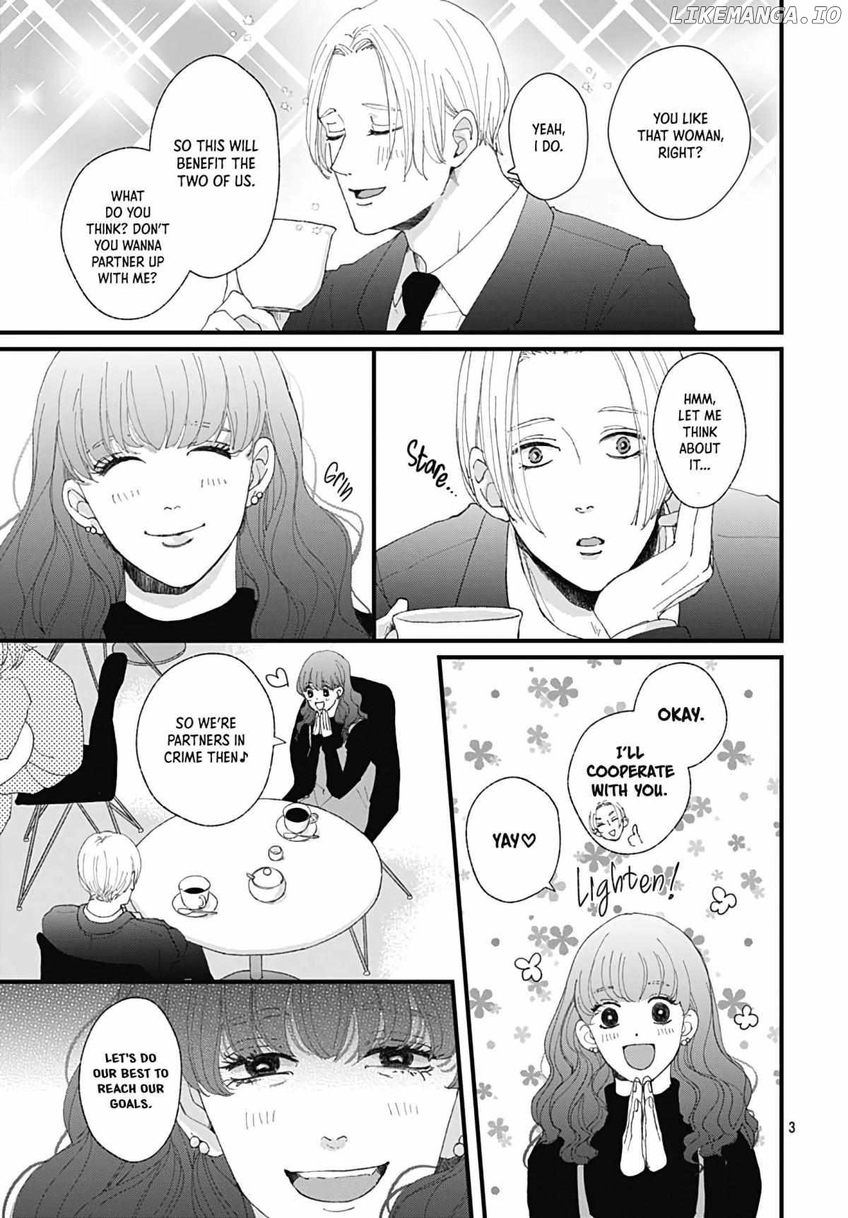 Misaki-Kun No Bukiyou Na Dekinai chapter 6 - page 4