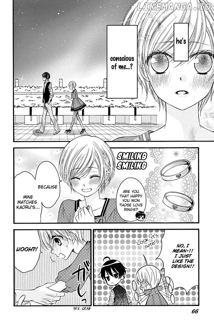 Usotsuki Ouji No Karekano Gokko chapter 2 - page 21