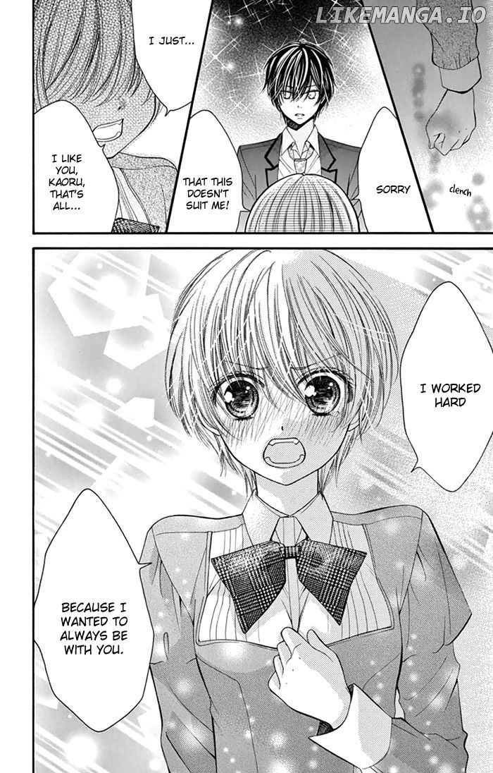 Usotsuki Ouji No Karekano Gokko chapter 3 - page 19