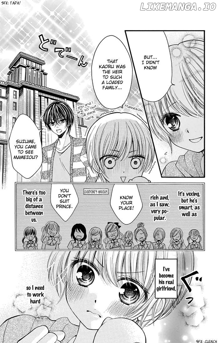 Usotsuki Ouji No Karekano Gokko chapter 3 - page 4