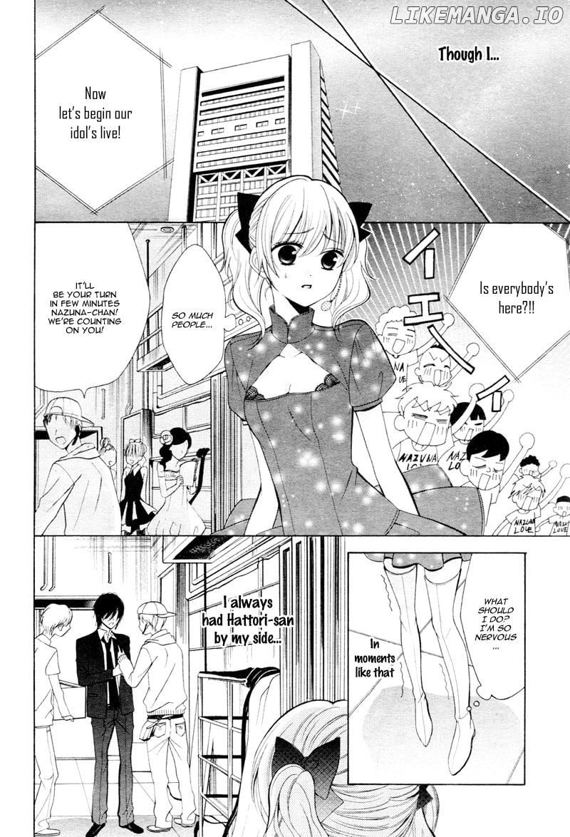 Usotsuki Ouji No Karekano Gokko chapter 5 - page 25