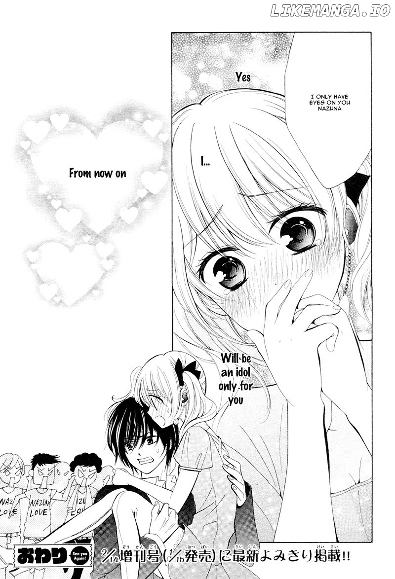 Usotsuki Ouji No Karekano Gokko chapter 5 - page 34