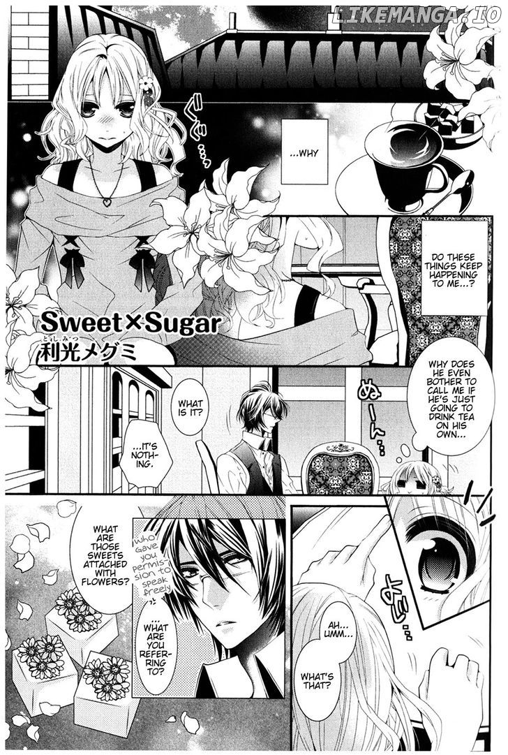 Diabolik Lovers Anthology Cardinal chapter 1 - page 1