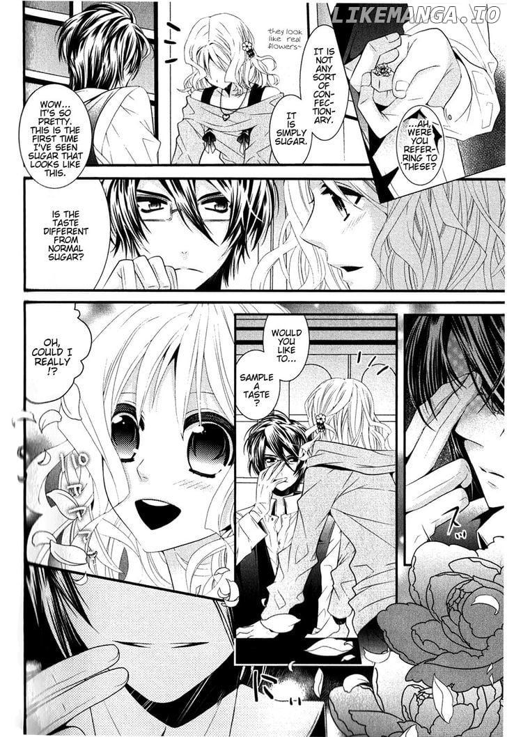 Diabolik Lovers Anthology Cardinal chapter 1 - page 2