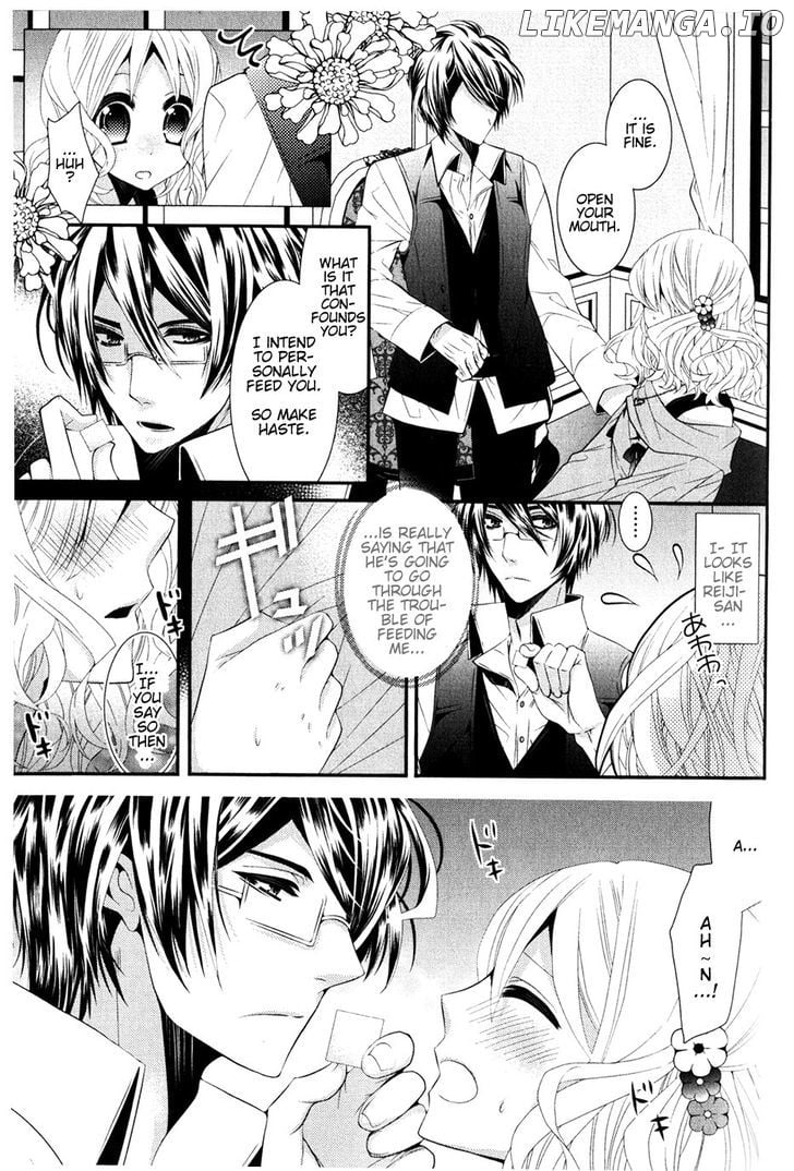 Diabolik Lovers Anthology Cardinal chapter 1 - page 3