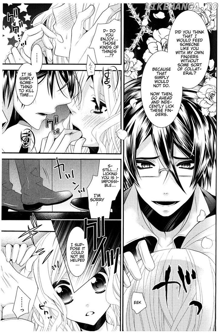 Diabolik Lovers Anthology Cardinal chapter 1 - page 5