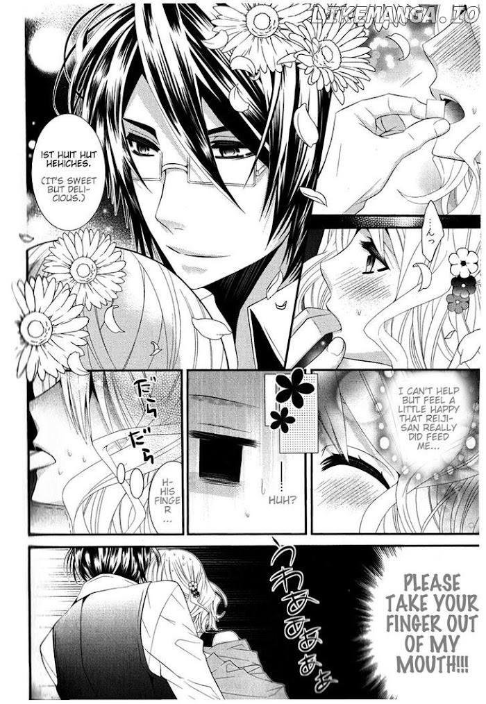 Diabolik Lovers Anthology Cardinal chapter 11 - page 4