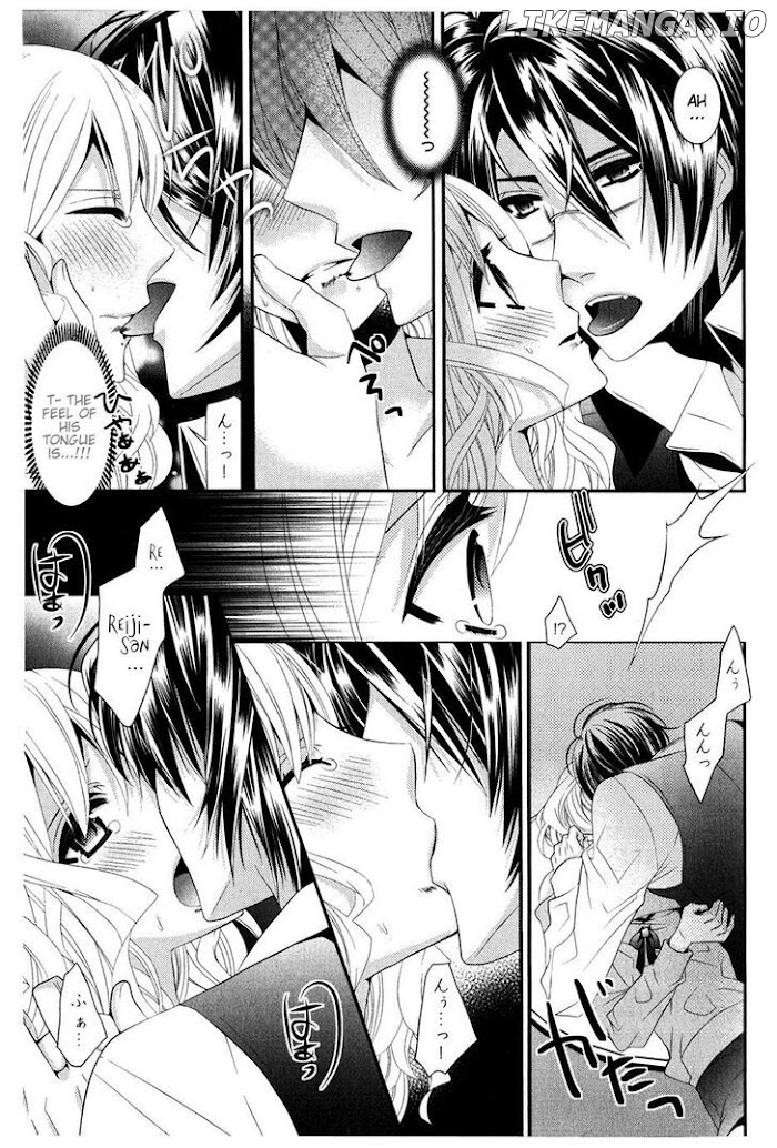 Diabolik Lovers Anthology Cardinal chapter 11 - page 7