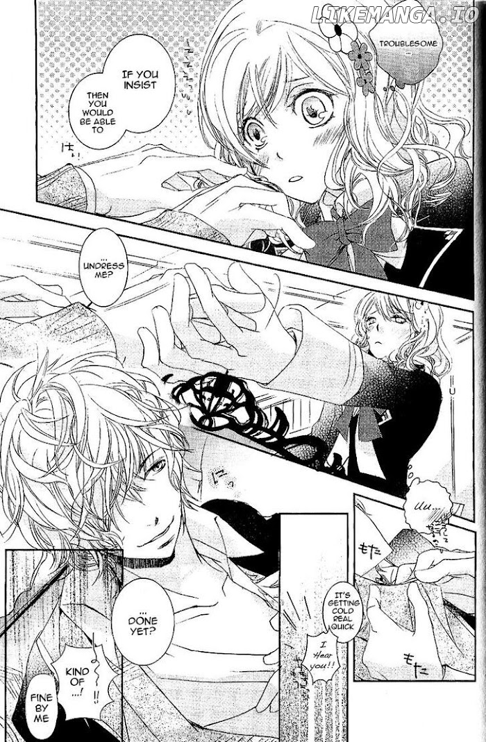 Diabolik Lovers Anthology Cardinal chapter 12 - page 5