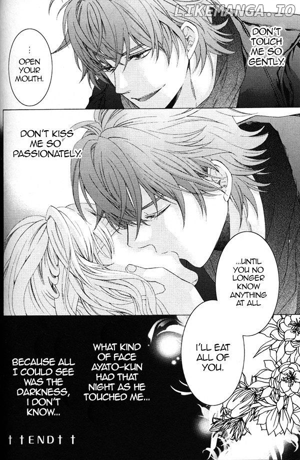 Diabolik Lovers Anthology Cardinal chapter 2 - page 10