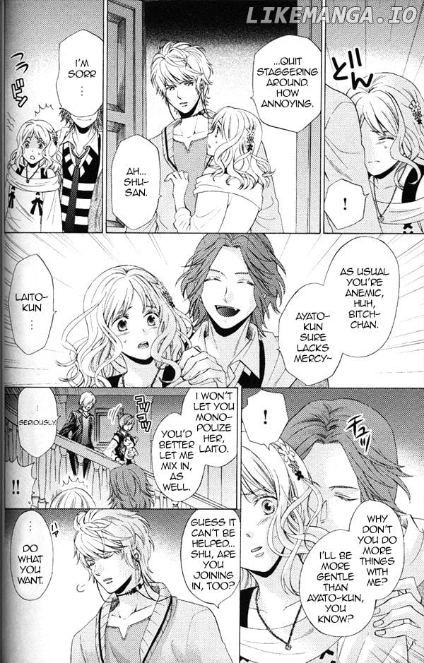 Diabolik Lovers Anthology Cardinal chapter 2 - page 2