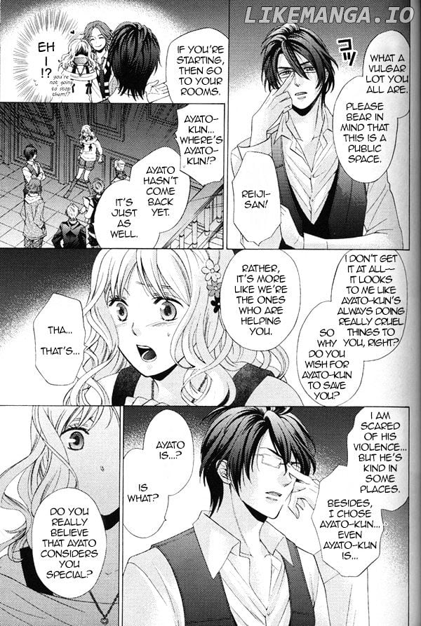 Diabolik Lovers Anthology Cardinal chapter 2 - page 3