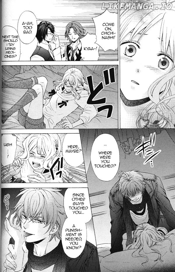 Diabolik Lovers Anthology Cardinal chapter 2 - page 6