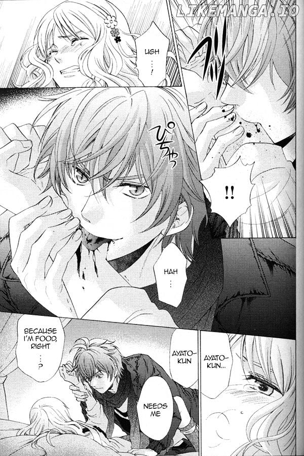 Diabolik Lovers Anthology Cardinal chapter 2 - page 7