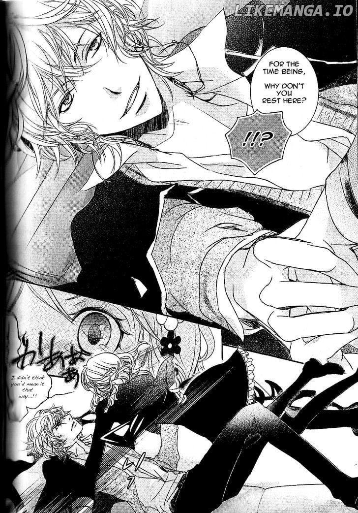 Diabolik Lovers Anthology Cardinal chapter 3 - page 6