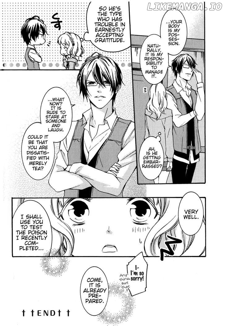 Diabolik Lovers Anthology Cardinal chapter 4 - page 10