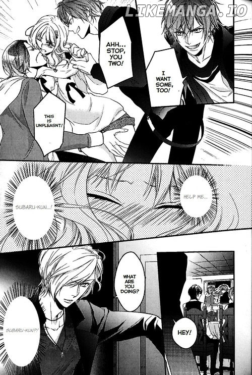 Diabolik Lovers Anthology Cardinal chapter 5 - page 3