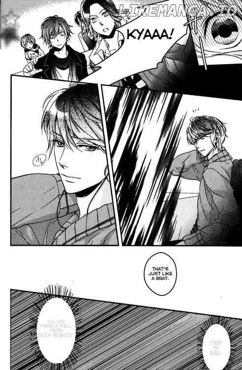 Diabolik Lovers Anthology Cardinal chapter 5 - page 6