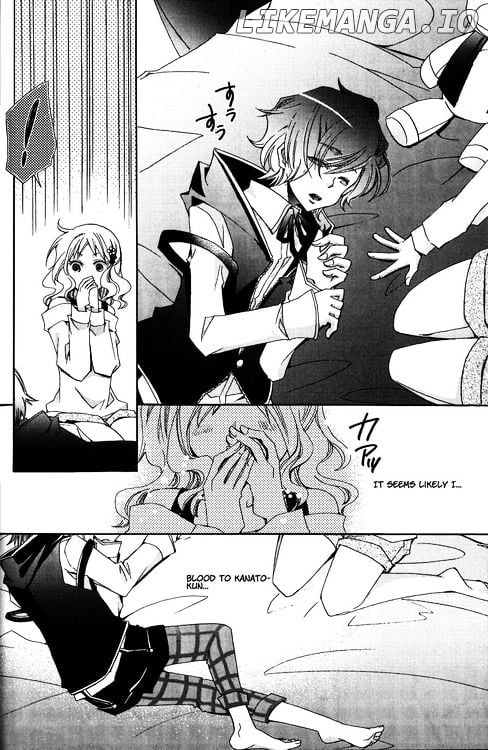 Diabolik Lovers Anthology Cardinal chapter 6 - page 2