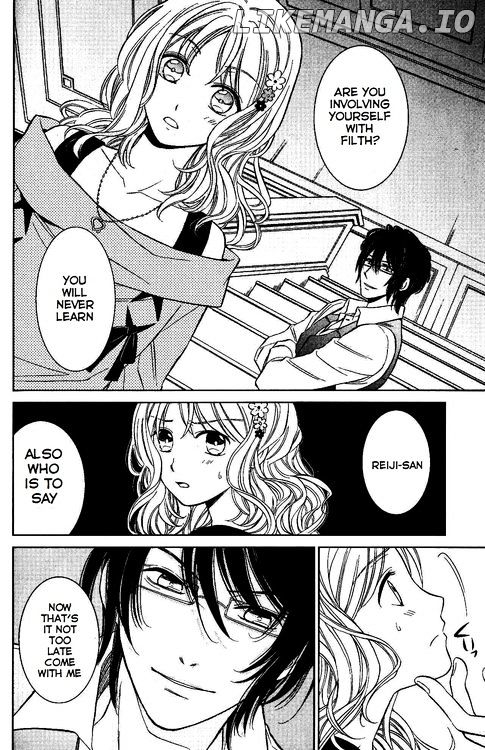 Diabolik Lovers Anthology Cardinal chapter 7 - page 2