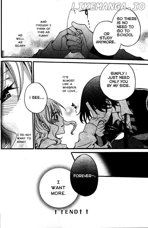 Diabolik Lovers Anthology Cardinal chapter 8 - page 10