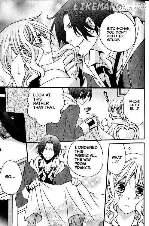 Diabolik Lovers Anthology Cardinal chapter 8 - page 3