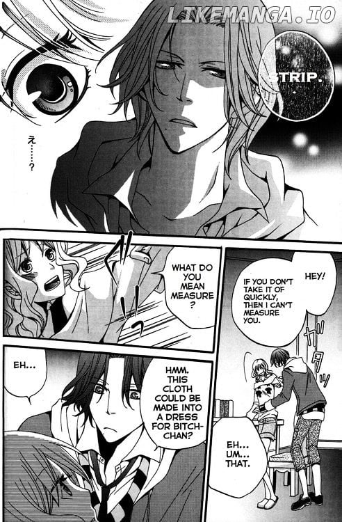 Diabolik Lovers Anthology Cardinal chapter 8 - page 4