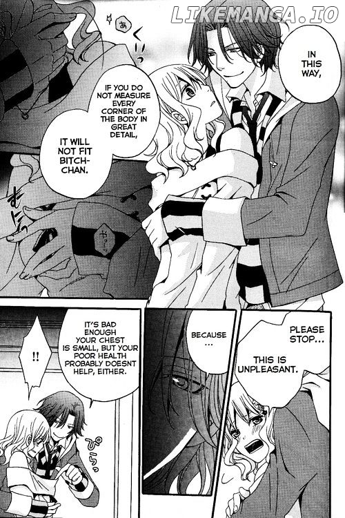 Diabolik Lovers Anthology Cardinal chapter 8 - page 5