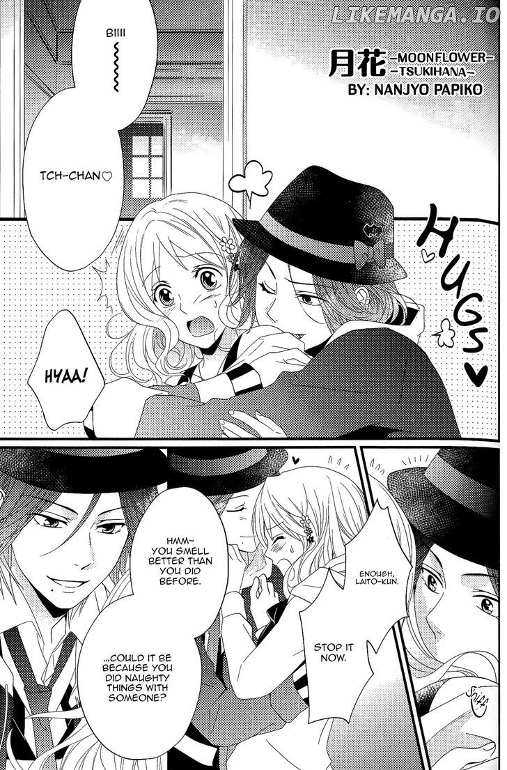 Diabolik Lovers Anthology Cardinal chapter 9 - page 1