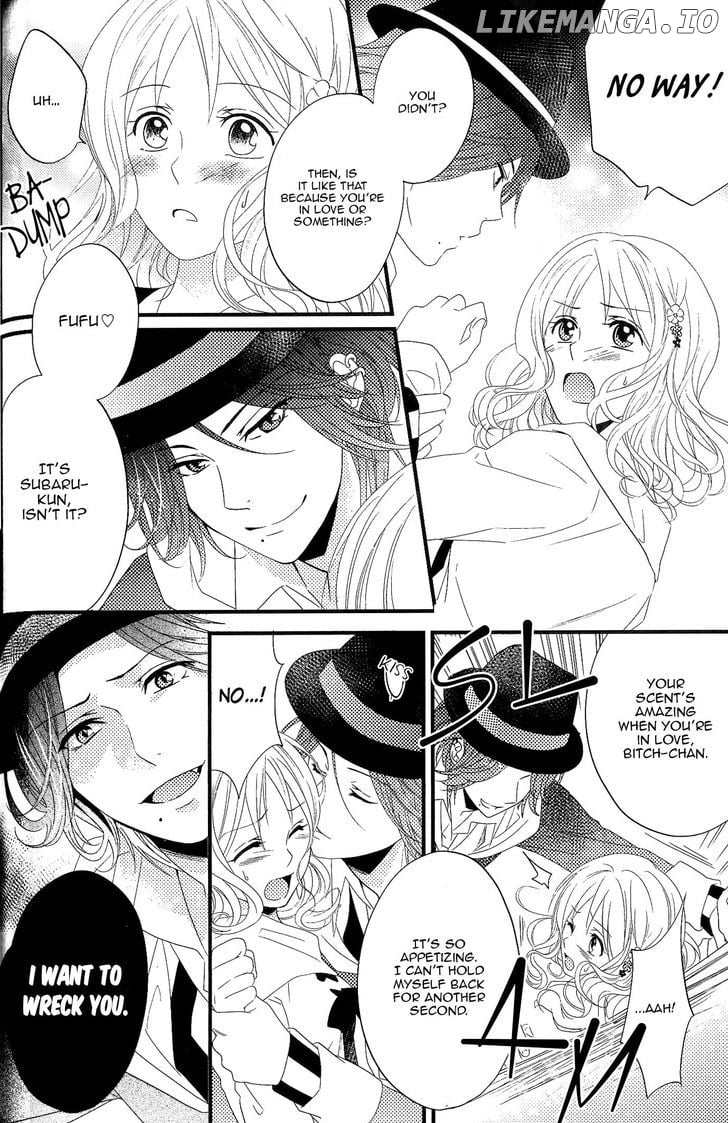 Diabolik Lovers Anthology Cardinal chapter 9 - page 2