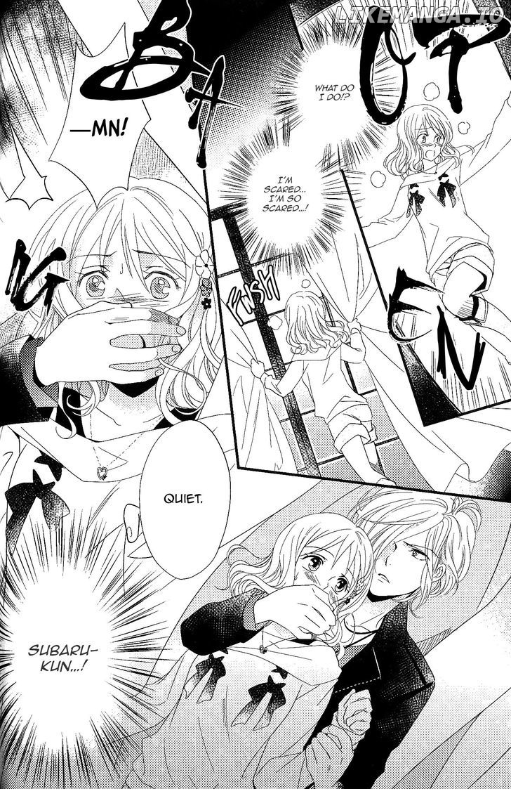 Diabolik Lovers Anthology Cardinal chapter 9 - page 4