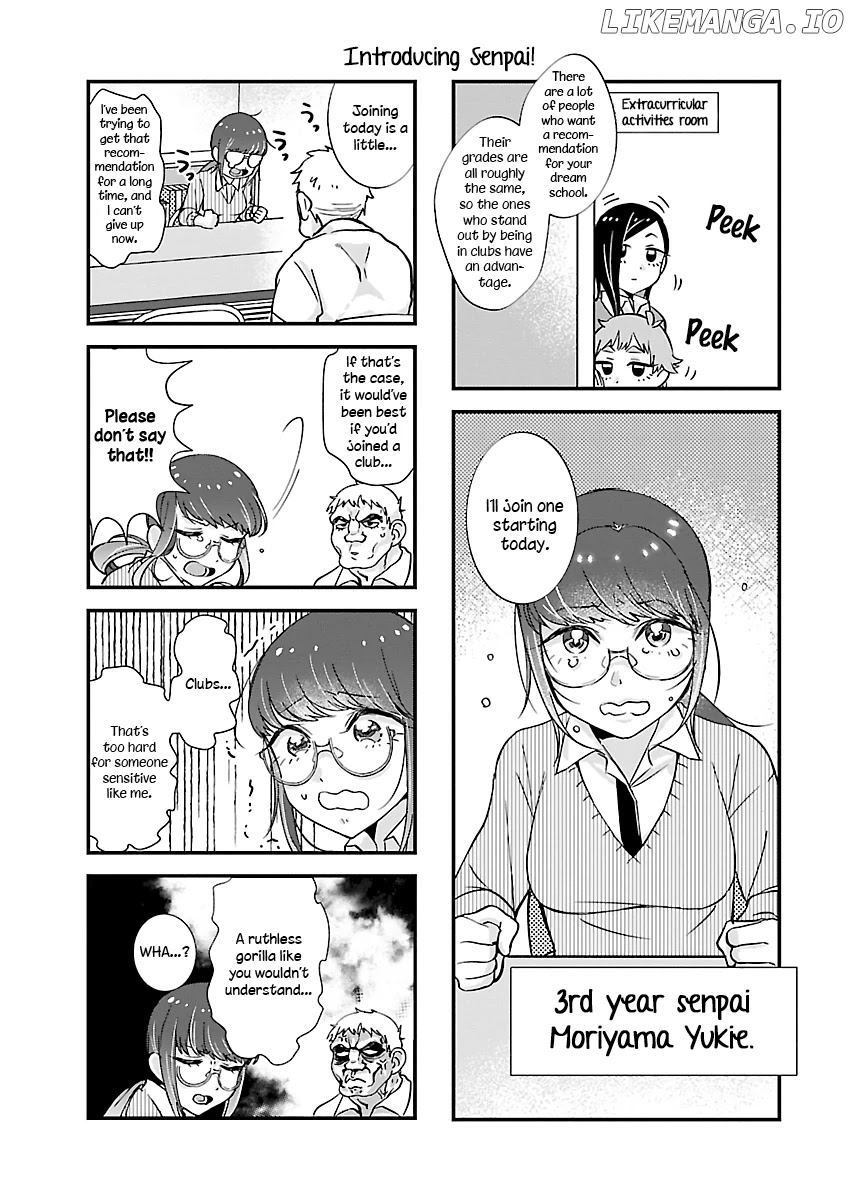 Yancha Gal No Anjou-Santachi chapter 2 - page 6