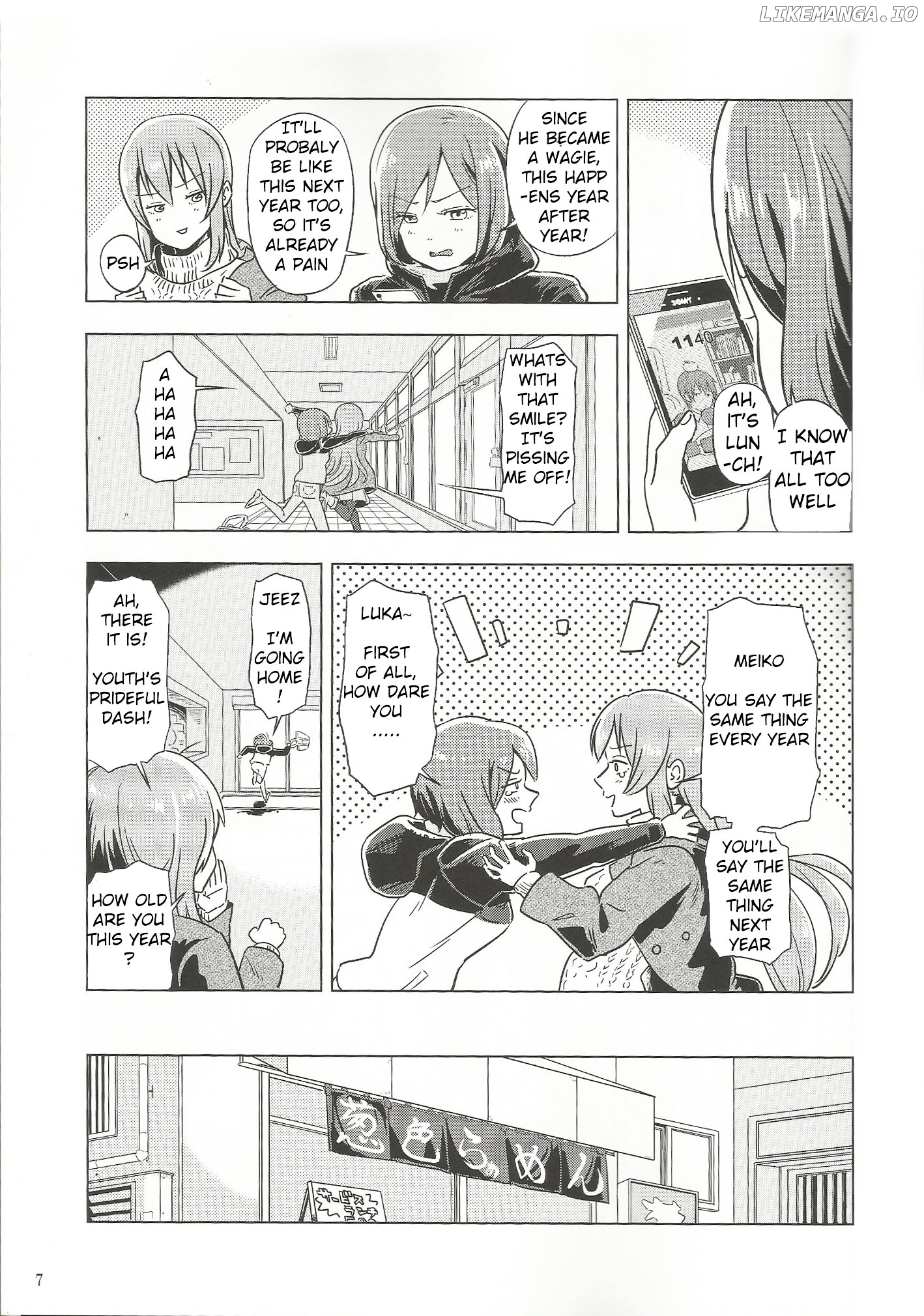 VOCALOID - Feelings Quickly Become Awkward chapter 1 - page 6