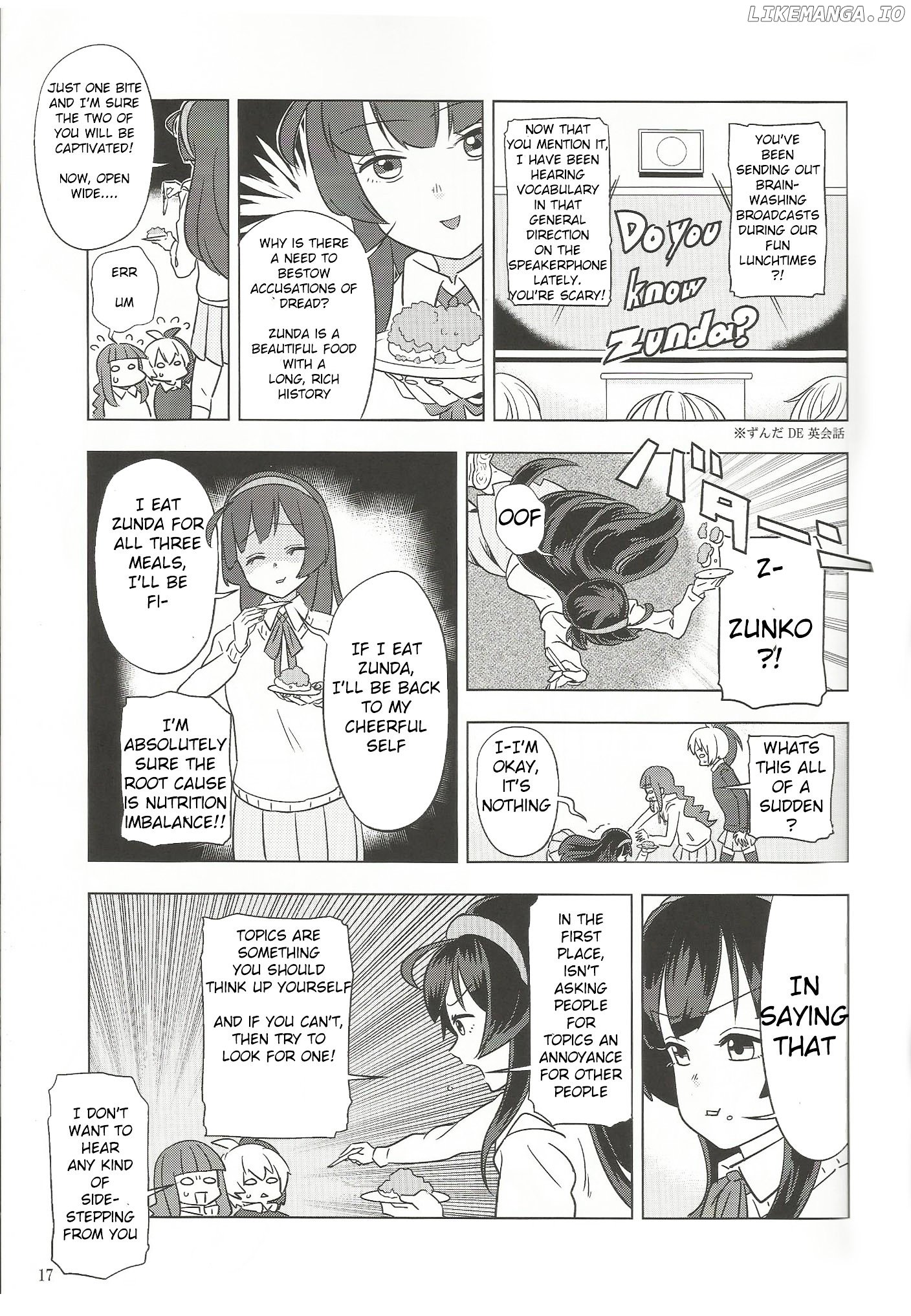 VOCALOID - Feelings Quickly Become Awkward chapter 2 - page 5