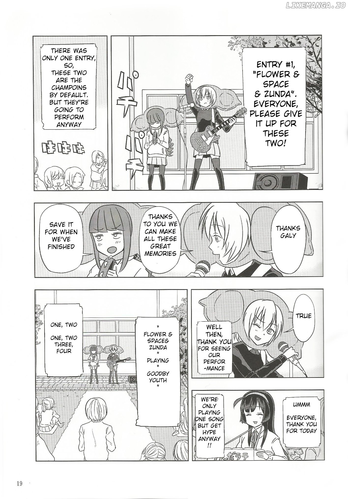 VOCALOID - Feelings Quickly Become Awkward chapter 2 - page 7