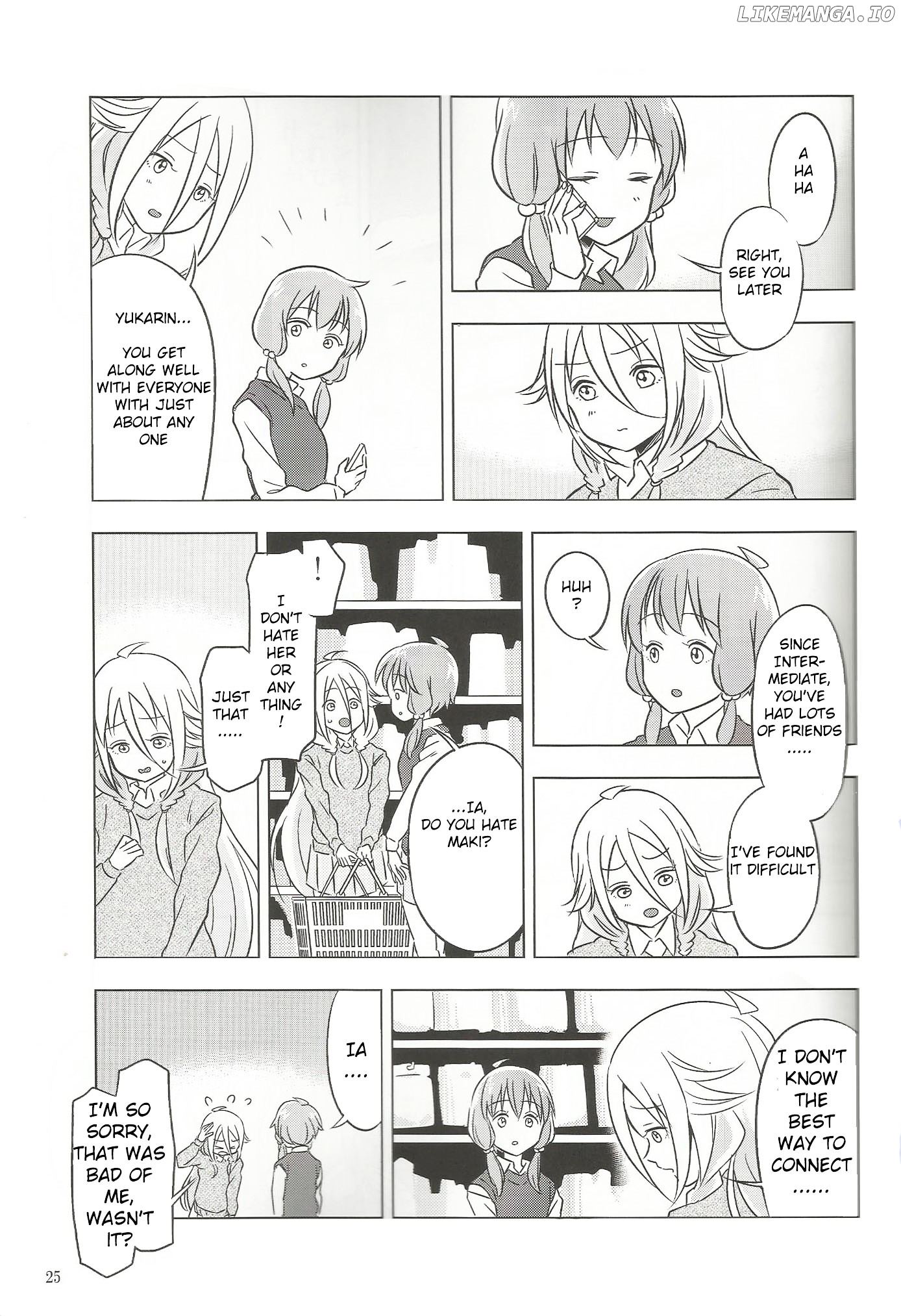 VOCALOID - Feelings Quickly Become Awkward chapter 3 - page 5