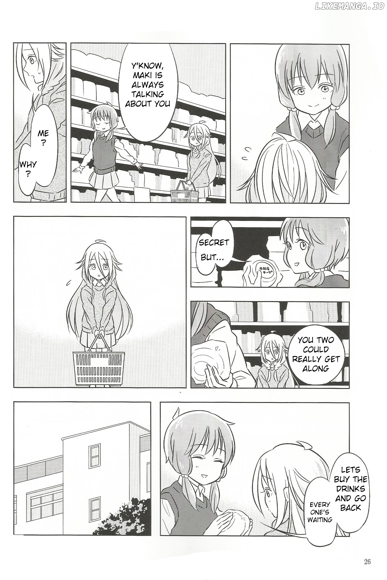 VOCALOID - Feelings Quickly Become Awkward chapter 3 - page 6