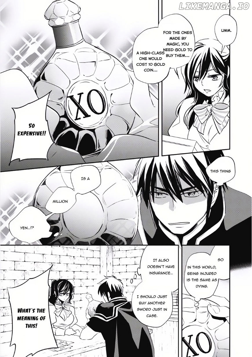 Wortenia Senki chapter 4 - page 12