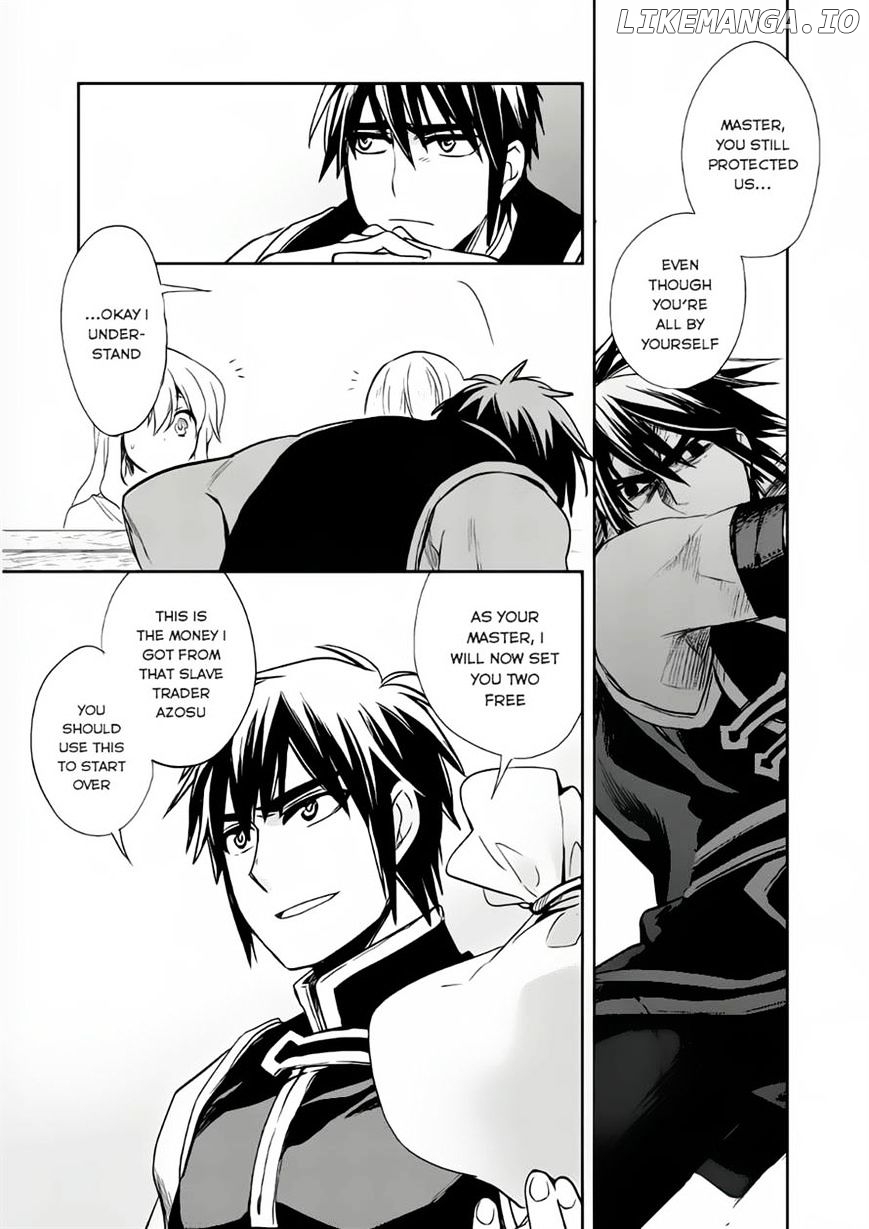 Wortenia Senki chapter 7 - page 13
