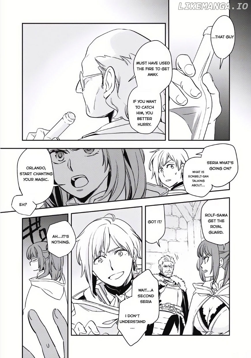 Wortenia Senki chapter 2 - page 19