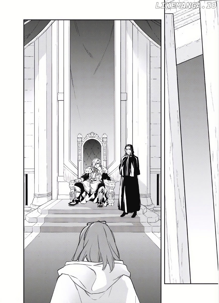 Wortenia Senki chapter 2 - page 26