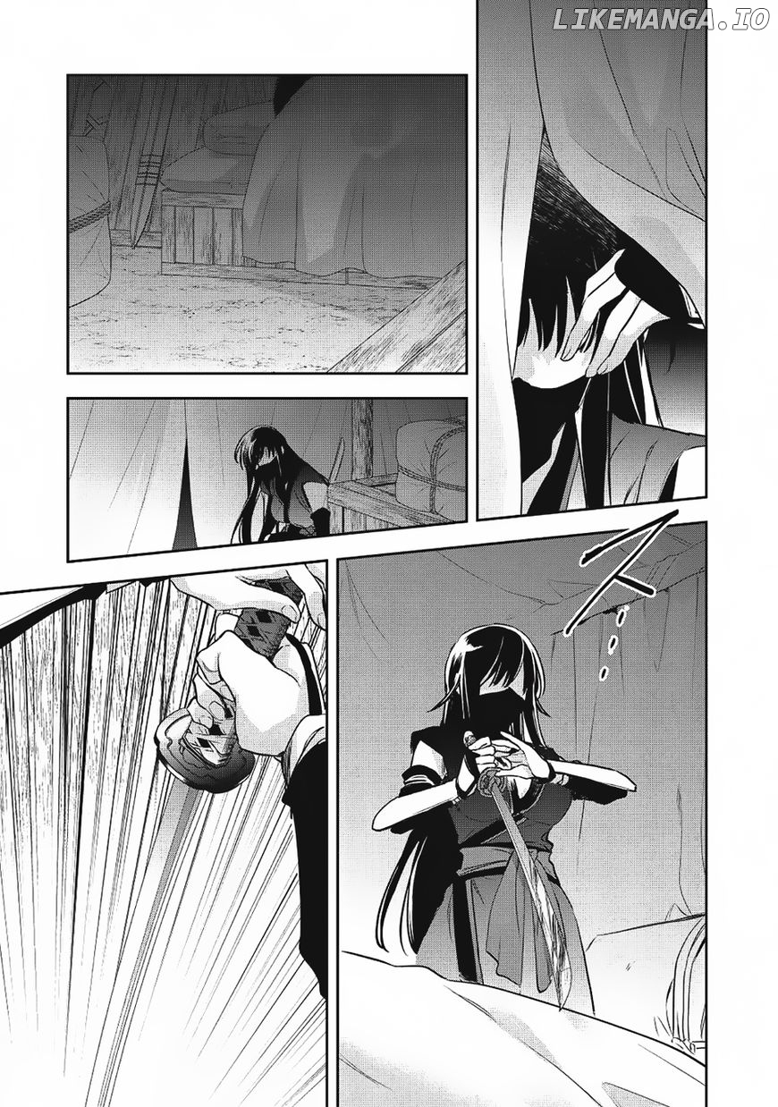 Wortenia Senki chapter 19 - page 24